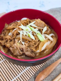 Foto resep Beef Curry Udon (Udon Kari ala Jepang)