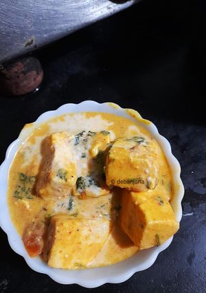 শাহী পনির (Shahi Paneer recipe in Bengali) রেসিপির প্রধান ছবি