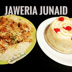 A picture of Chicken Biryani 😃😃.
