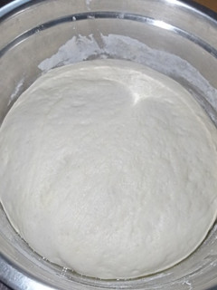Una foto de Masa para pizza