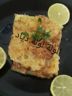 صورة لوصفة غراتان بالدجاج
