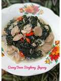 Oseng Daun Singkong Jepang