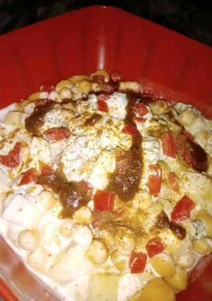 A picture of Dahi Bary...❤️❤️❤️.