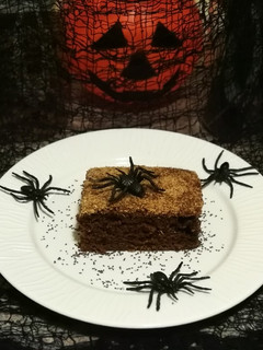 Una foto de Negrita con cacao puro y mermelada