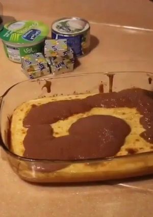 صورة لوصفة بسبوسه النوتيلا 😋👌🏻