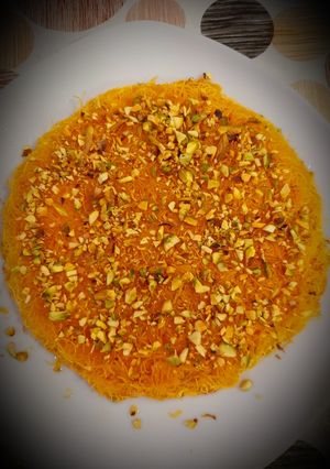 A picture of Kunafa.