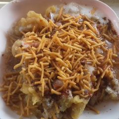 A picture of Matar chat.