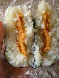 Tuna, Mayo & Gochujang Onigiri Ver.1