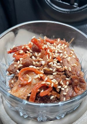Foto resep Beef Bulgogi
