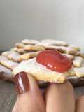 Mermelada de guayaba 🍯