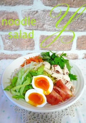 A picture of Spicy Ramen Salad.
