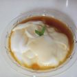 Bubur sumsum lembut..