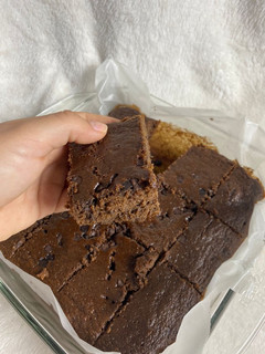 Una foto de Brownies Caseros