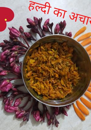 हल्दी का अचार रेसिपी मुख्य फोटो