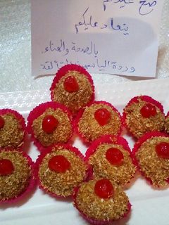 صورة لوصفة حلوة جافة بجوز الهند المحمص