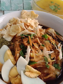Foto resep Bubur Ayam