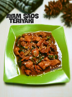 Foto resep Ayam saos teriyaki