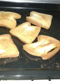 A picture of Oven toasted bread.