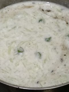 खीरे का रायता (kheere ka raita) रेसिपी मुख्य फोटो