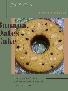 Foto resep Banana Dates Cake