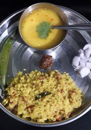 A picture of Breakfast special Poha.