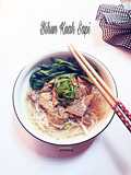 Bihun Kuah Sapi