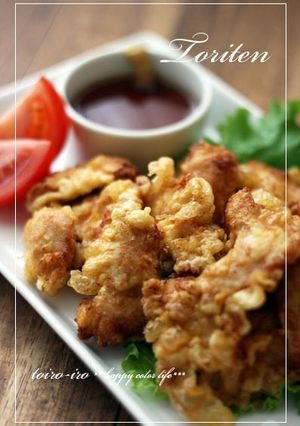 A picture of Great for Lunchboxes! Chicken Tempura with Chicken Tenders.