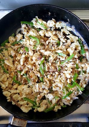 A picture of Onion Pepper Scrambled Eggs.