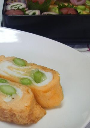 A picture of For Bento Boxes: Edamame and Cheese Tamagoyaki (Japanese Rolled Omelet).
