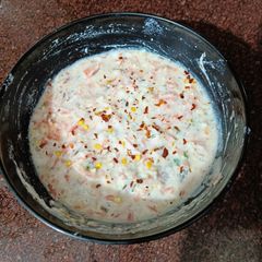 Carrot Rajgira Raita A picture of Carrot Rajgira Raita.