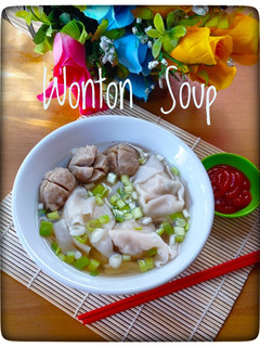 Foto resep Wonton Soup