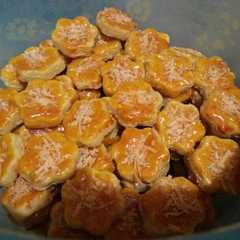 รูปของ Kastangel Bunga