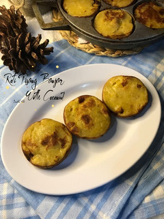 Foto resep Roti Pisang Banjar With Coconut