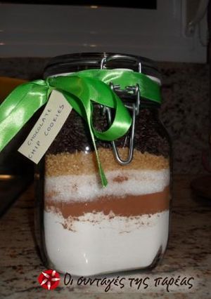 Φωτογραφία της συνταγής Βάζο με chocolate chip cookies