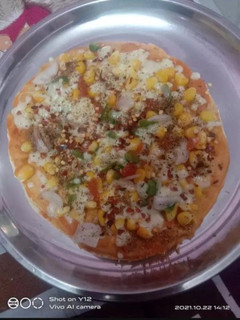 पिज़्ज़ा (pizza recipe in Hindi) रेसिपी मुख्य फोटो
