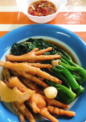 รูปของ ต้มเค็ม ขาไก่
