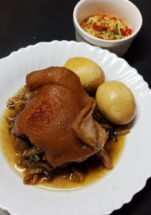 รูปของ ขาหมูผักกาดดองแห้ง