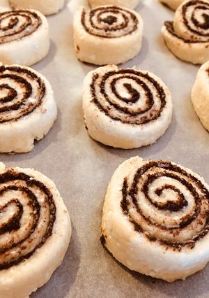 Túrós kakaós csiga recept fotója