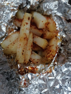Una foto de Papitas enchiladas