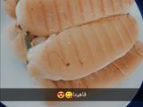 فاهيتا