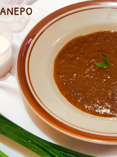 Foto resep Bubur Ganepo