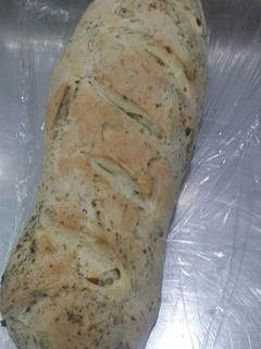 Una foto de Pan de orégano y ajo