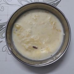 A picture of Malai khurchan.