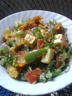A picture of Vegetable Jhaalferezee.