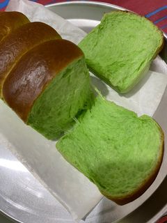 Foto resep Roti sobek pandan with whipy cream
