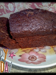 A picture of Banana Cake.
