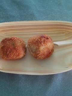 Una foto de Croquetas con verduras y atún