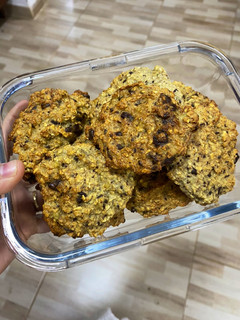 Una foto de Galletitas de Avena y Cacao