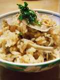 Fiber-Rich! Japanese Burdock Rice (Gobo Takikomi Gohan)