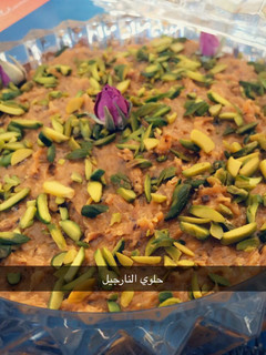 صورة لوصفة حلوى النارجيل